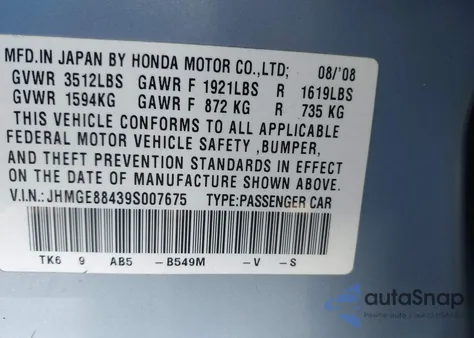 2009 Honda Fit Sport из США, поврежденный, VIN JHMGE88439S007675